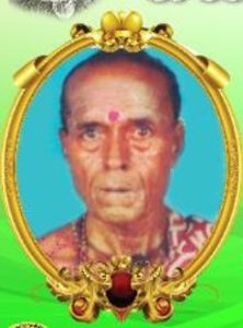 சிவசிறீ ச. ப. அறுமுகக் குருக்கள் | ஆண்டவன் மடியில் 27.Feb.2015